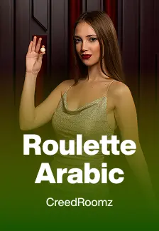 Roulette Arabic game tile